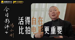 男同系列